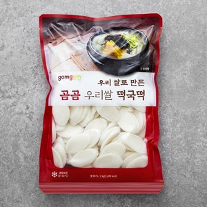 곰곰 우리쌀 떡국떡, 1kg, 1개
