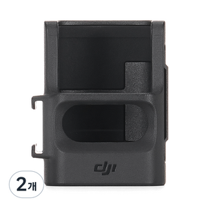 DJI Osmo Pocket 3 확장 어댑터