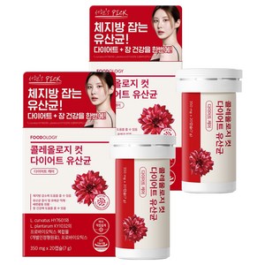 푸드올로지 정품 콜레올로지컷 다이어트 유산균, 20정, 2개