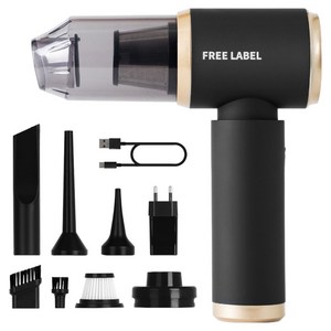 프리라벨 무선 차량용 진공 청소기 에어건