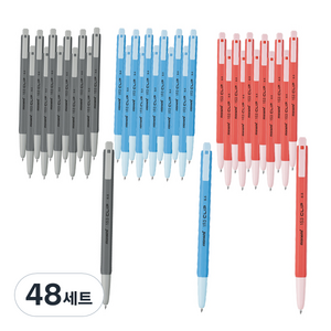 모나미 153 CLIP 볼펜 3종 세트 0.5mm, Black, Blue, Red, 48세트