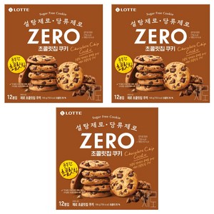 롯데제로 초콜릿 칩 쿠키 12p, 168g, 3개