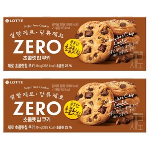 롯데제로 제로 초콜릿칩 쿠키, 84g, 2개