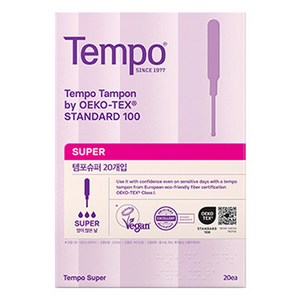템포 오리지널 탐폰