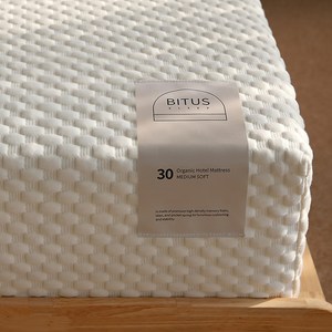비투스 오가닉 호텔 매트리스 독립포켓스프링 메모리폼 오가닉 베이지, 싱글, 30cm, 미디엄소프트