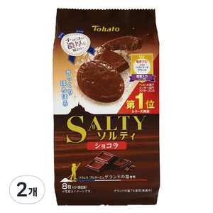 토하토 솔티 쿠키 초코맛, 64g, 2개