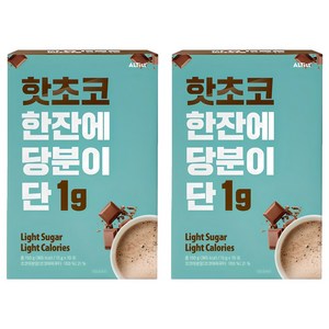 알티스트 핫초코 한잔에 당분이 단 1g