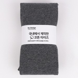 노디자인 여성용 3D 입체 편직 유발 면 타이즈