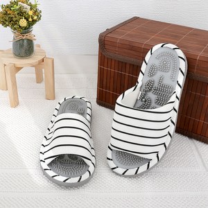 아날도바시니 지스트 지압 거실화