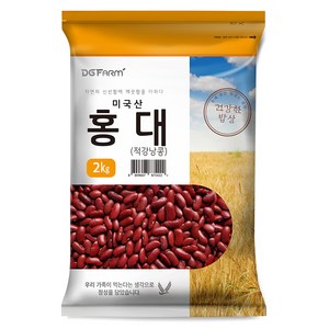 건강한 밥상 홍대 적강낭콩, 2kg, 1개