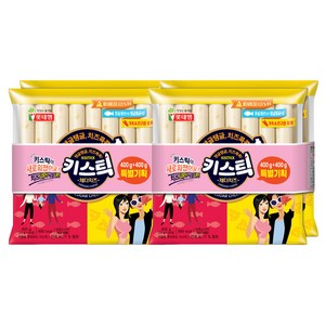 키스틱 소시지, 800g, 2개