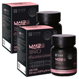 한미양행 낙산균을 채우다 15g, 30정, 2개