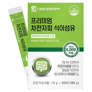 대웅생명과학 프리미엄 차전자피 식이섬유 분말스틱 30p, 180g, 1개