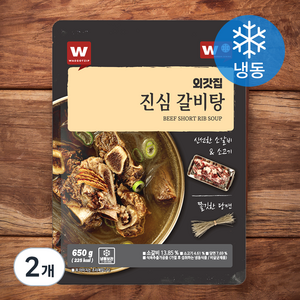 외갓집 진심 갈비탕 (냉동), 650g, 2개
