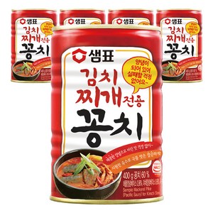 샘표 김치찌개전용 꽁치 통조림, 400g, 5개