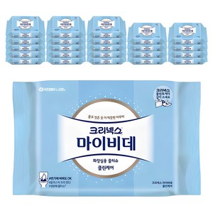 마이비데 클린케어 화장실용 비데티슈 휴대형