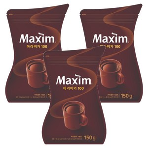 맥심 아라비카 100 원두 커피