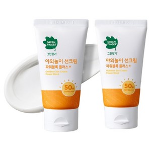 그린핑거 야외놀이 선크림 파워블록 플러스 SPF50+ PA++++, 80ml, 2개