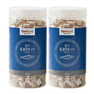 탐사 반려동물 동결건조 간식, 북어트릿, 80g, 2개