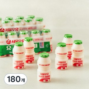 서울우유 요구르트