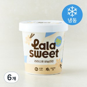 라라스윗 바닐라빈 아이스밀크 (냉동)