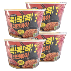 오뚜기 라면볶이 용기 120g, 4개