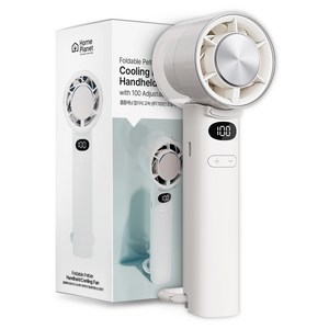 홈플래닛 100단 BLDC 급속냉각 에어컨 접이식 휴대용 선풍기 고급형 + 스트랩 증정