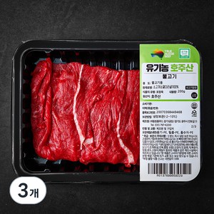 동원홈푸드 유기농 인증 정육 불고기용 (냉장), 200g, 3개