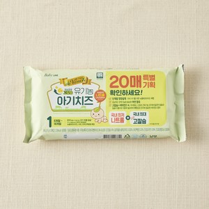 남양유업 드빈치 유기가공식품 인증 아기치즈 1단계 20매, 360g, 1개