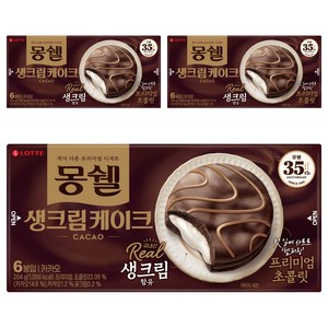 몽쉘 생크림케이크 카카오, 204g, 3개