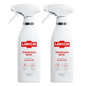 랩신 V3 항균 스프레이 살균제, 410ml, 2개