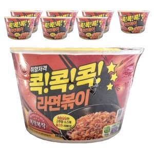 오뚜기 콕콕콕 라면볶이 용기 120g, 8개