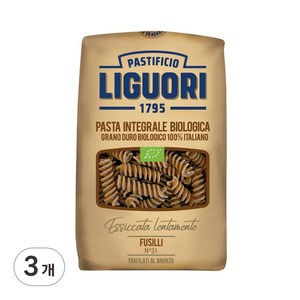 리구오리 유기농 통밀 푸실리, 500g, 3개