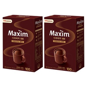 맥심 아라비카100 아메리카노 블랙