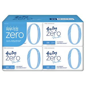순수한면 제로 생리대 날개형, 중형, 22개입, 4개