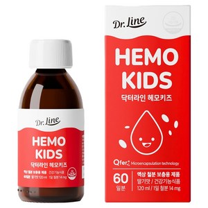 닥터라인 헤모키즈 맛있는 딸기맛 유아철분제, 120ml, 1개
