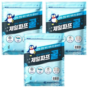 제일파프 쿨 파스, 5개입, 3개