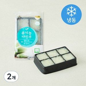 우리땅 유기농 인증 다진무 (냉동), 100g, 2개