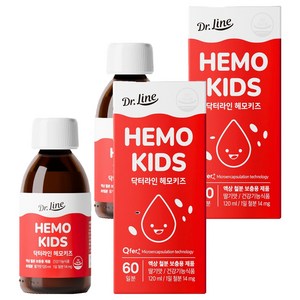 닥터라인 헤모키즈 맛있는 딸기맛 유아철분제, 120ml, 2개