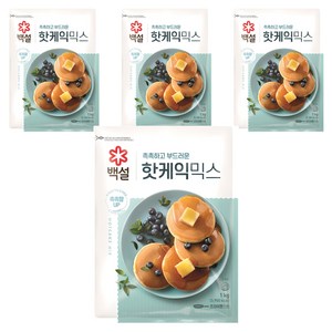 백설 핫케익믹스, 1kg, 4개