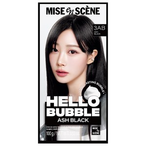 미쟝센 헬로 버블 염색제, 3AB애쉬블랙, 1개