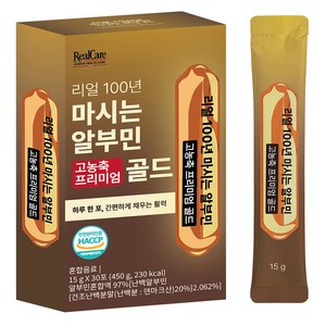 리얼케어 리얼 100년 마시는 알부민 고농축 프리미엄 골드, 30회분, 1개