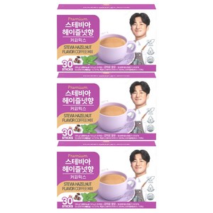 맥널티커피 스테비아 커피믹스 헤이즐넛향