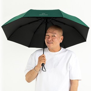 무식이네 99.9% UV 자외선차단 원터치 자동 3단우양산