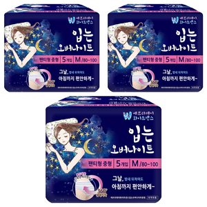 화이트센스 입는 중형 오버나이트 팬티형, 중형, 5개입, 3개