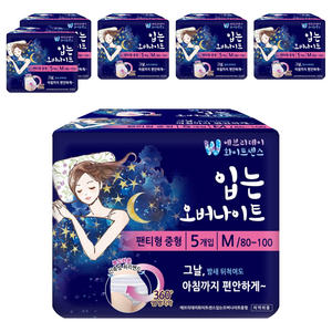 화이트센스 입는 오버나이트, 중형, 5개입, 6개