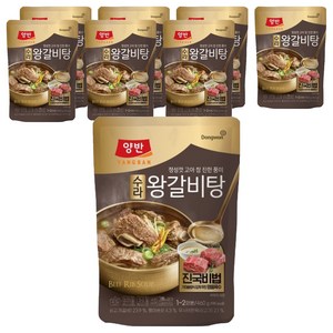양반 수라 왕갈비탕, 460g, 8개