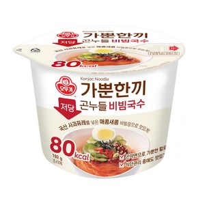 오뚜기 가뿐한끼 저당 곤누들 비빔국수 192g, 192g, 1개