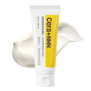 더마토리 세라 NMN 리페어 크림