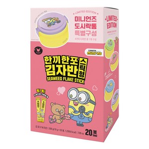 만전김 한끼한포 스틱형 김자반 20p, 200g, 1개